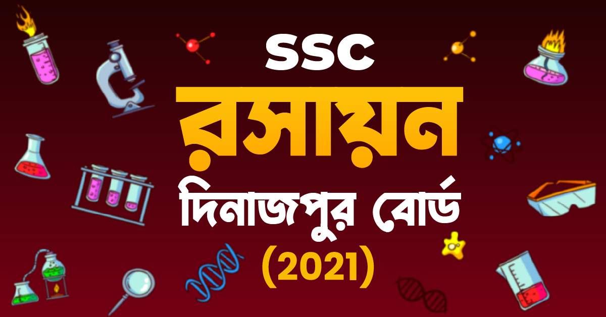 Exam Card Image