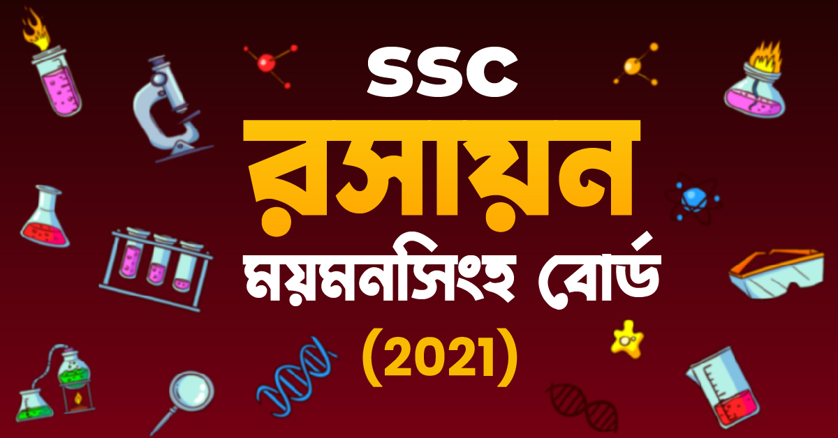 Exam Card Image