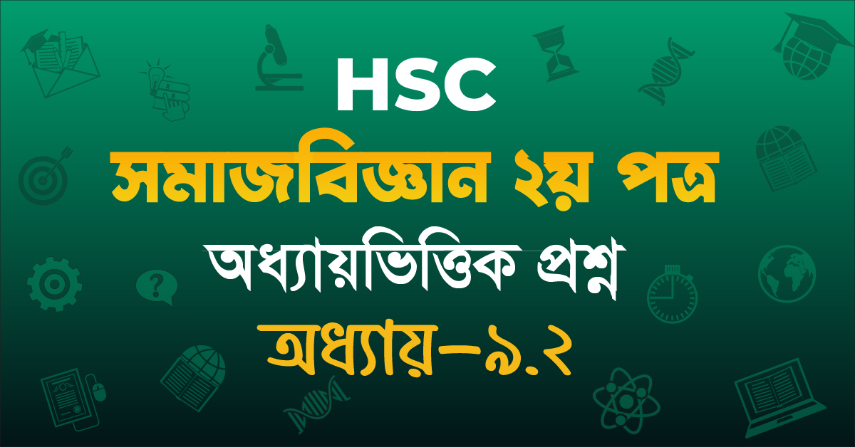 Exam Card Image