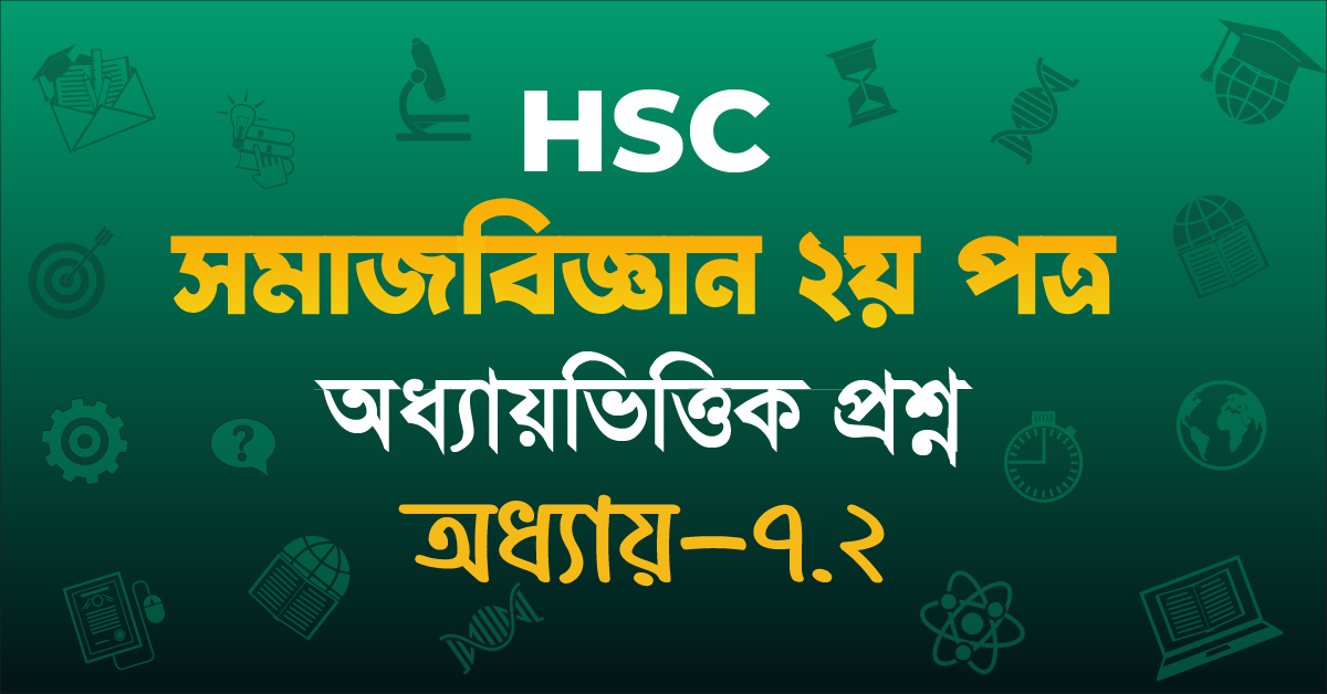 Exam Card Image