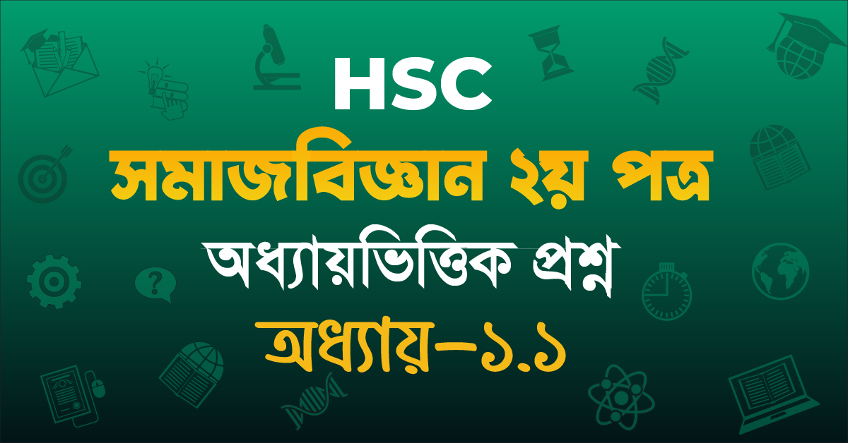 Exam Card Image