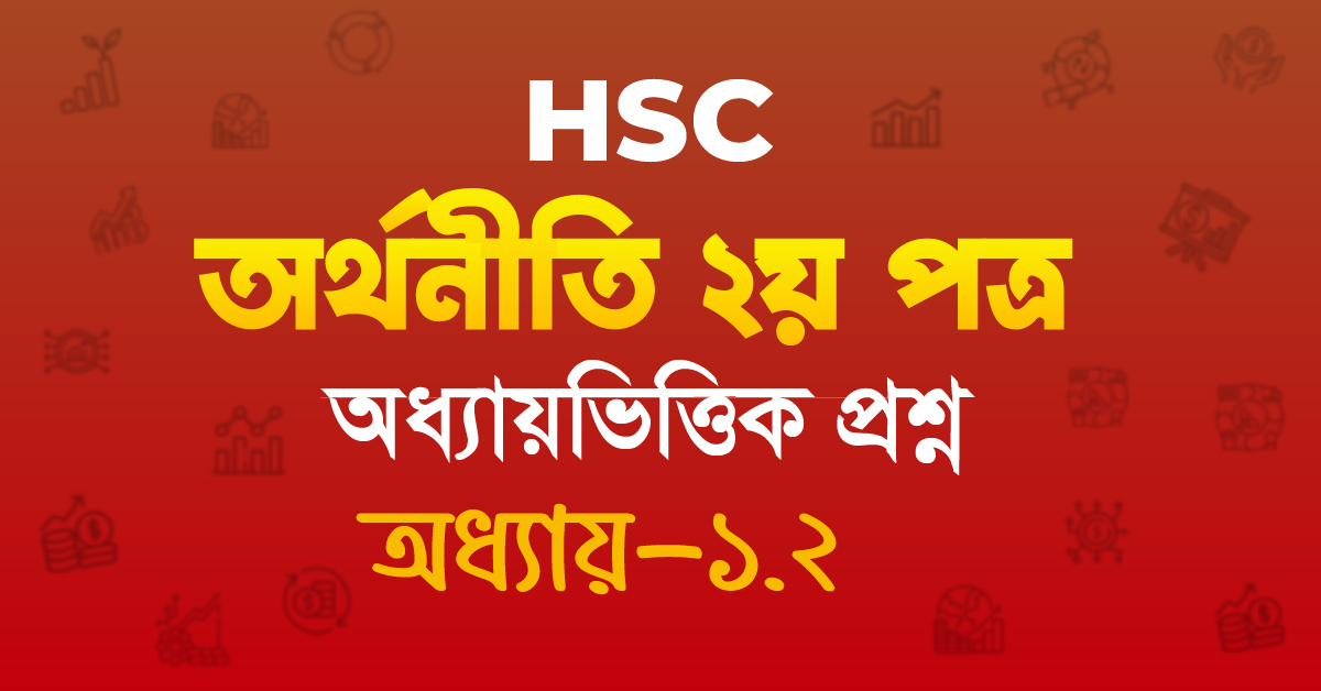 Exam Card Image