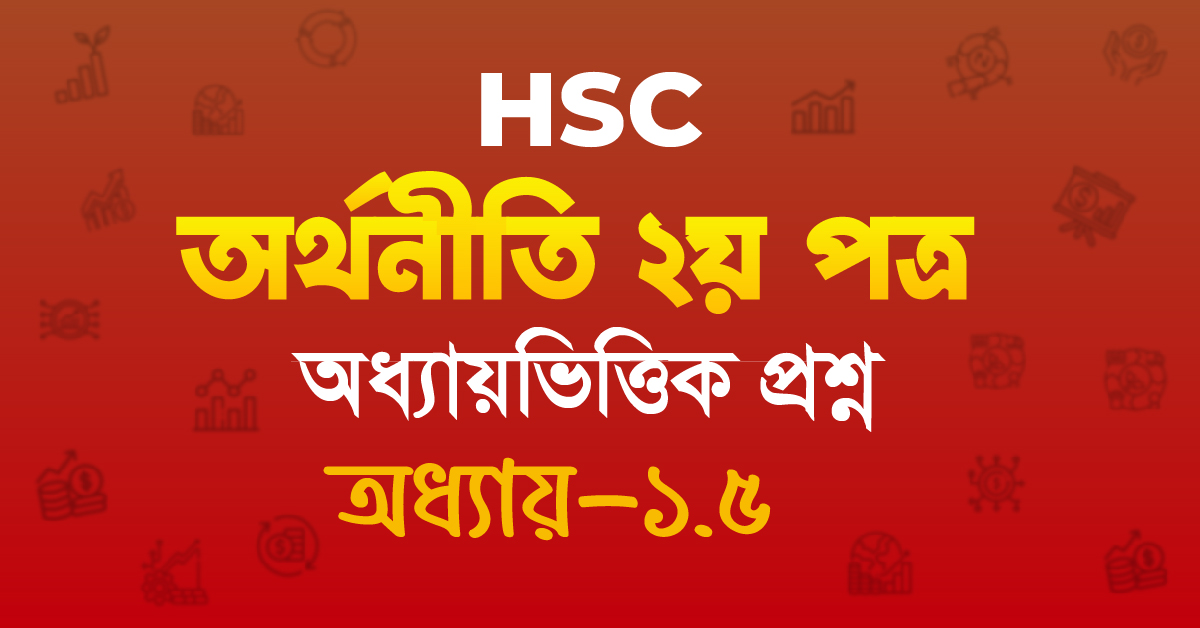 Exam Card Image