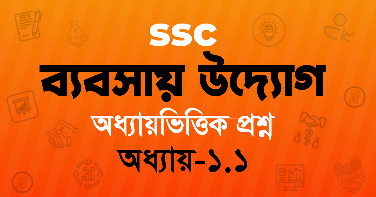Exam Card Image