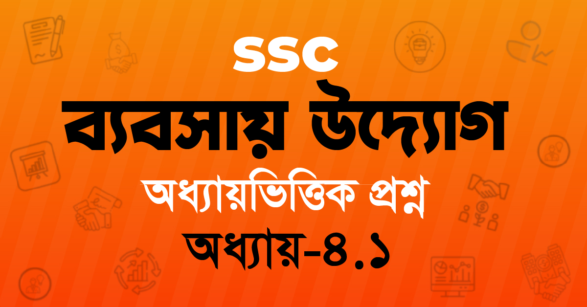 Exam Card Image