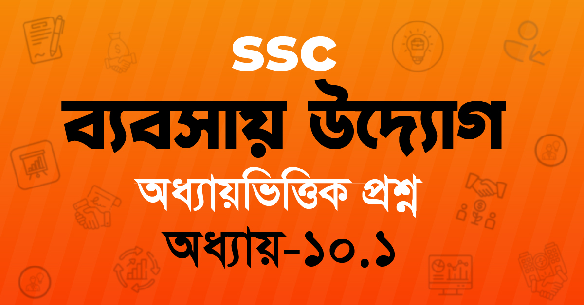 Exam Card Image