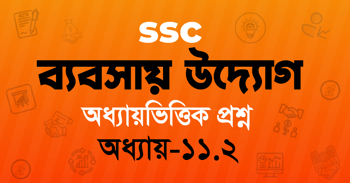 Exam Card Image