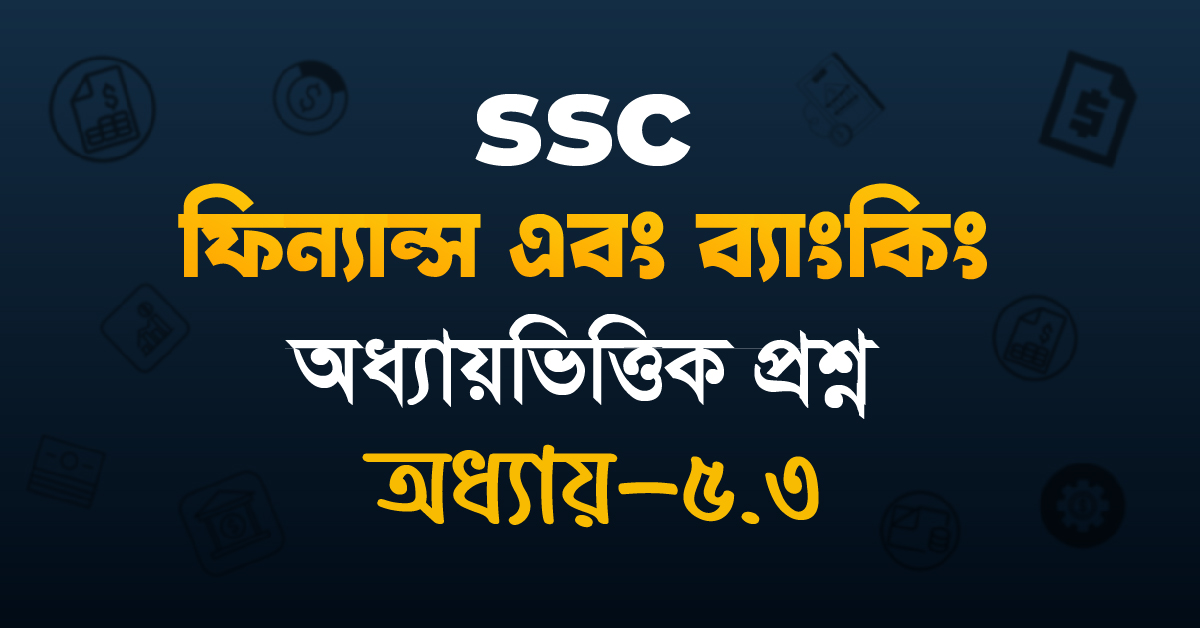 Exam Card Image