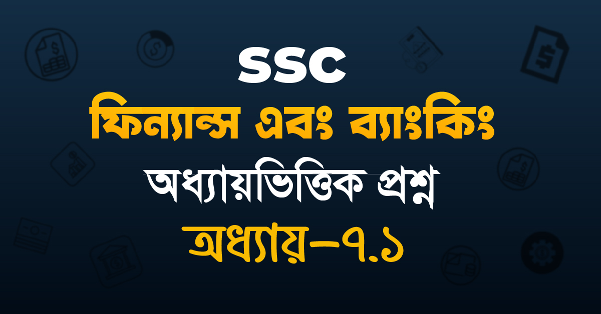 Exam Card Image