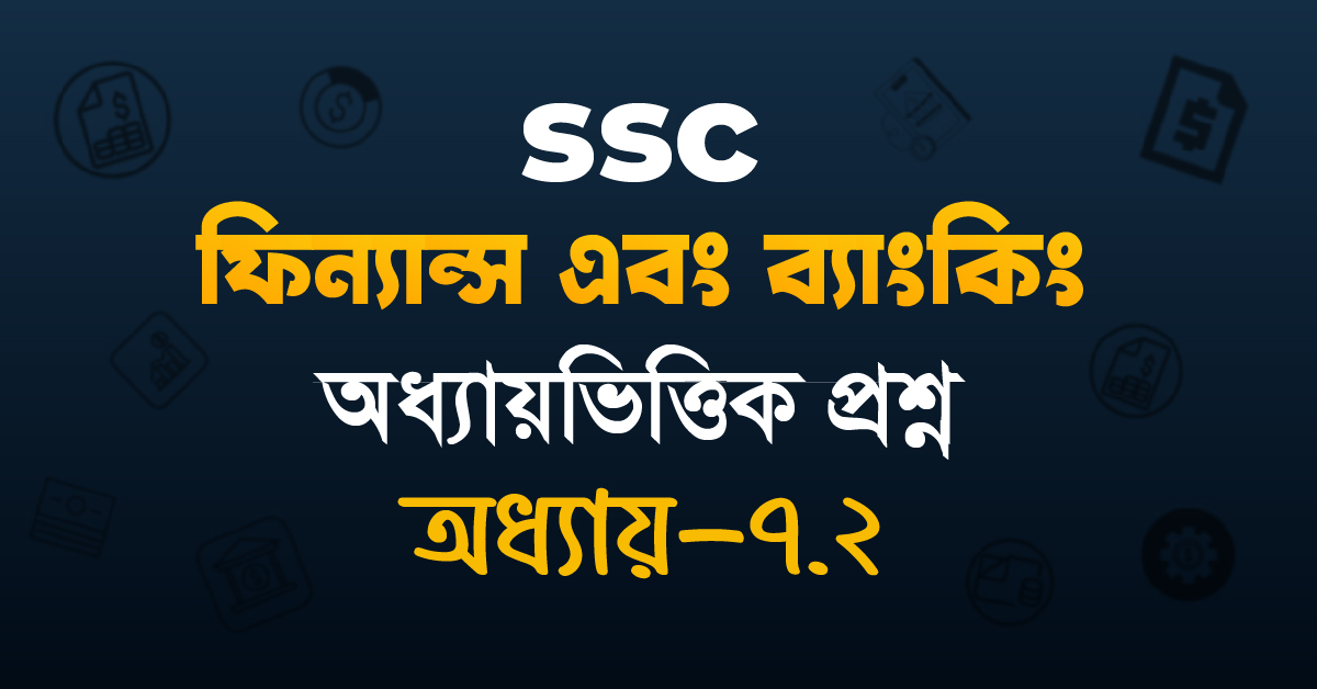 Exam Card Image