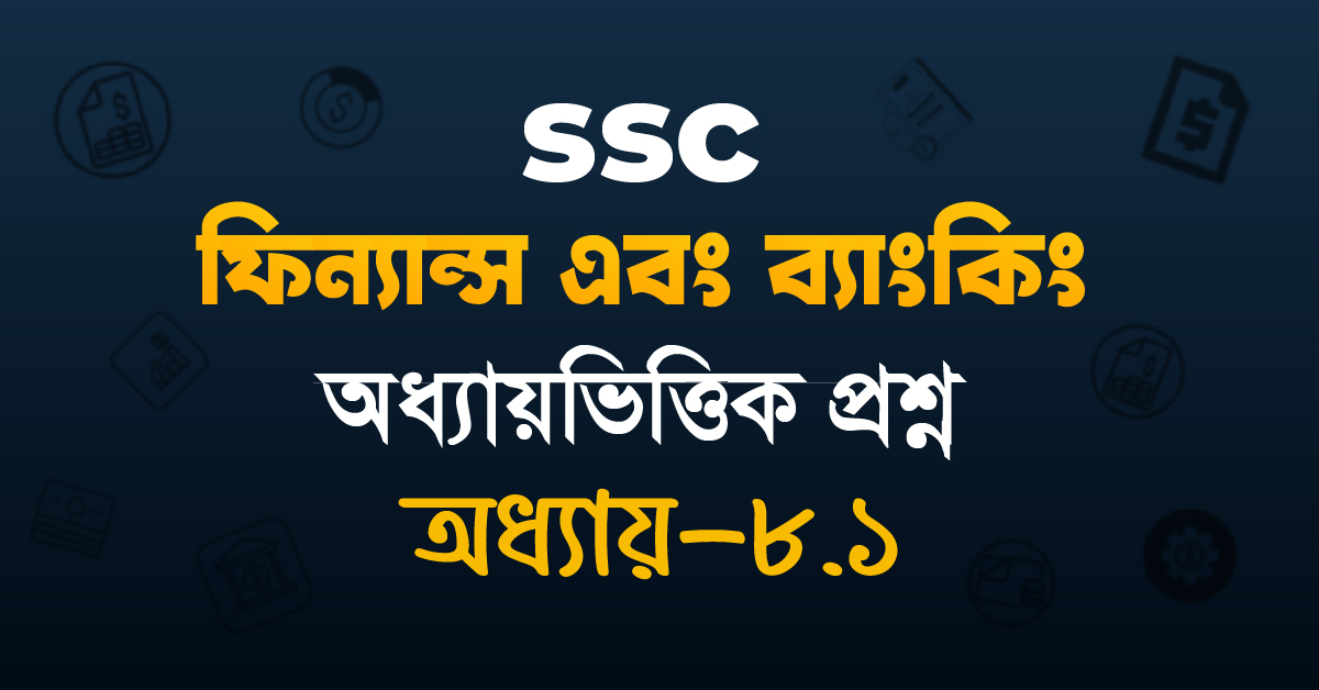 Exam Card Image