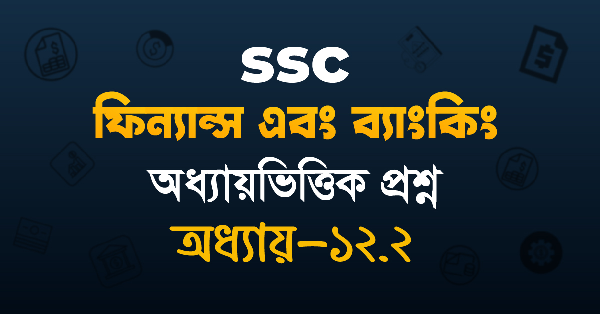 Exam Card Image