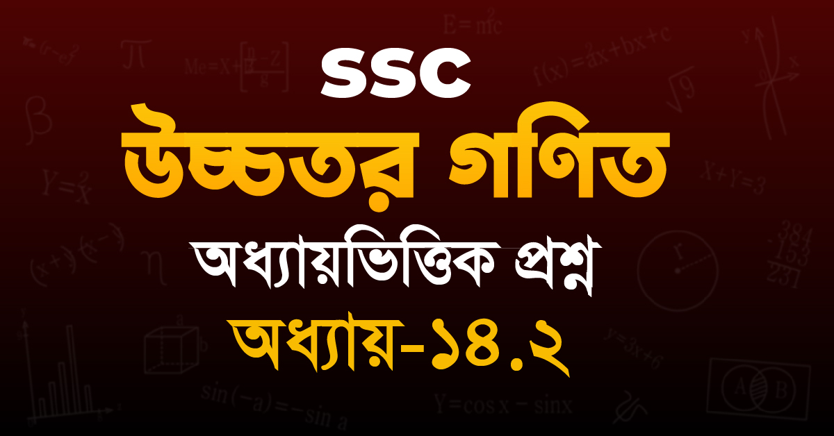 Exam Card Image