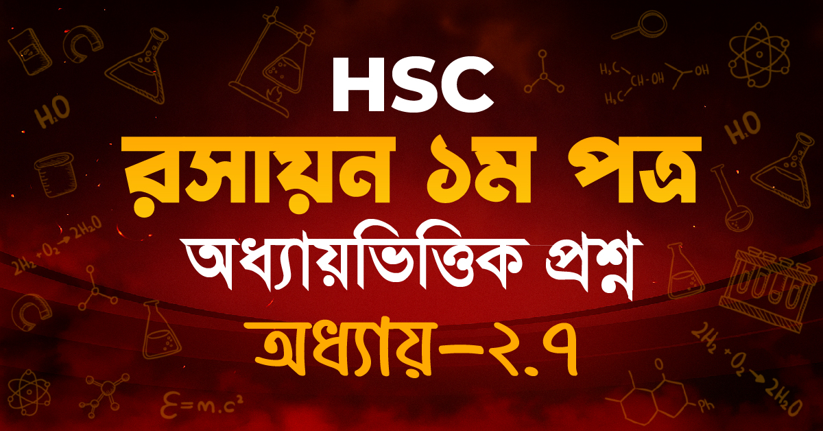 Exam Card Image