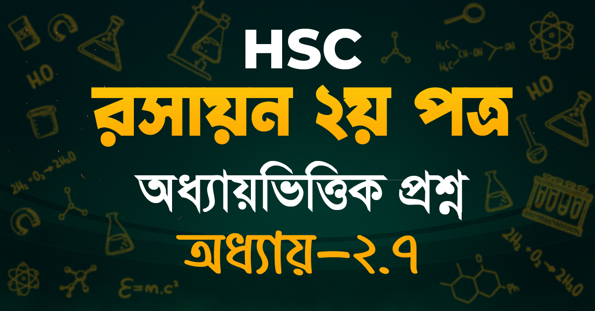 Exam Card Image