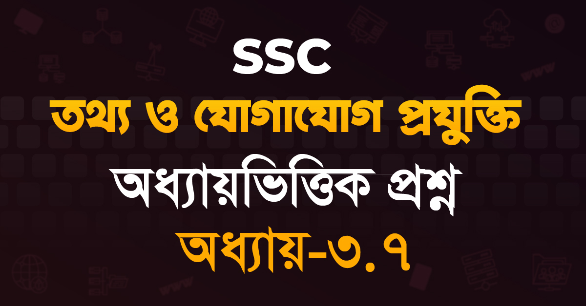 Exam Card Image