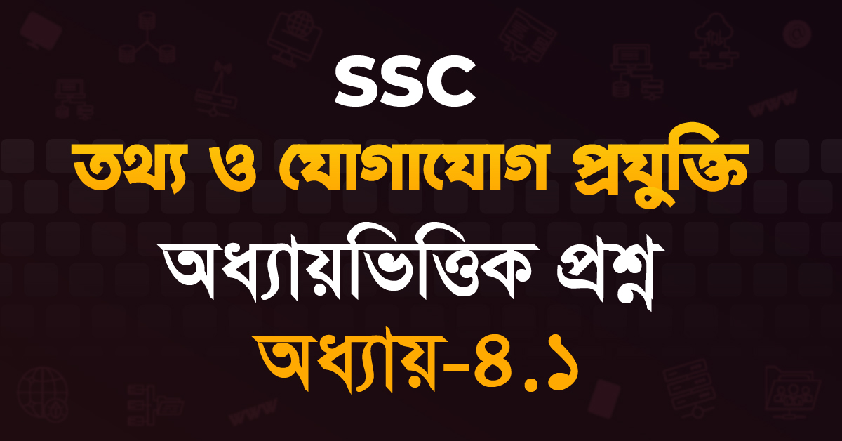 Exam Card Image