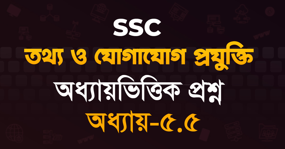 Exam Card Image
