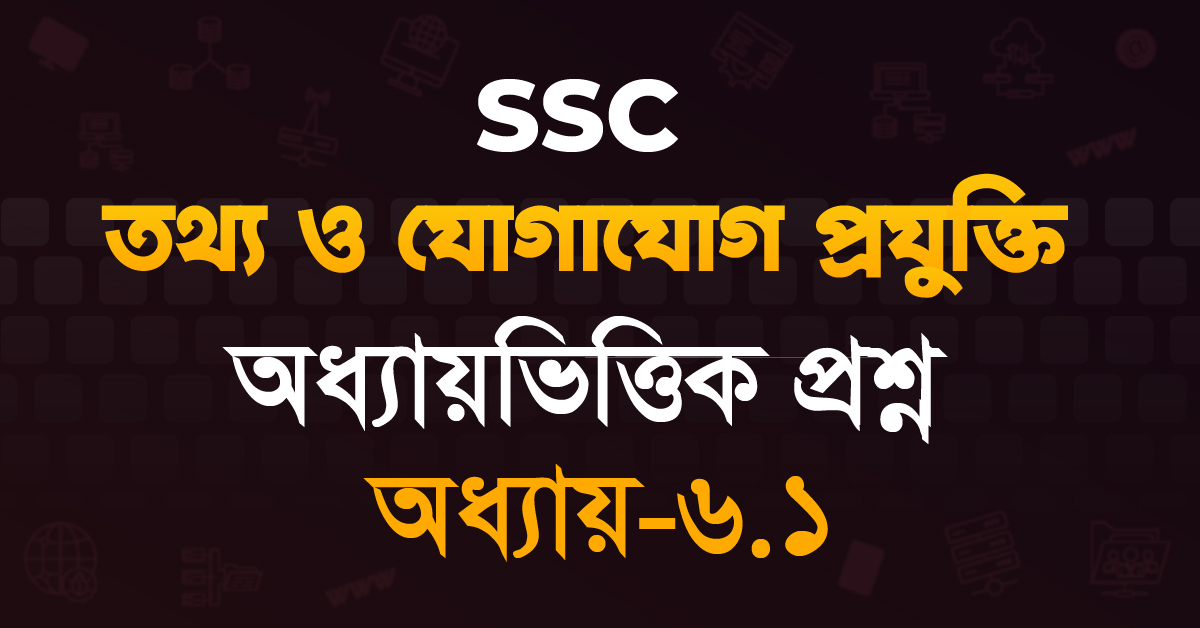 Exam Card Image