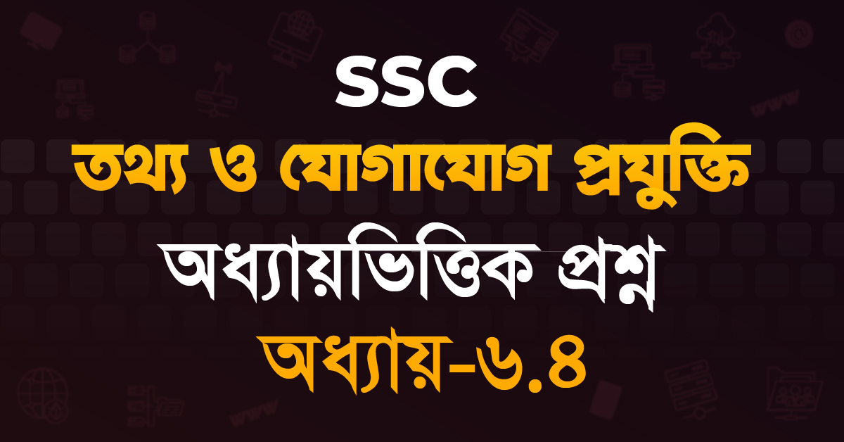 Exam Card Image
