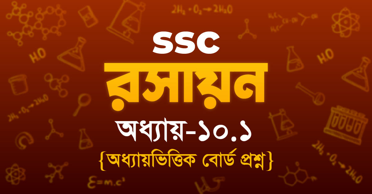 Exam Card Image