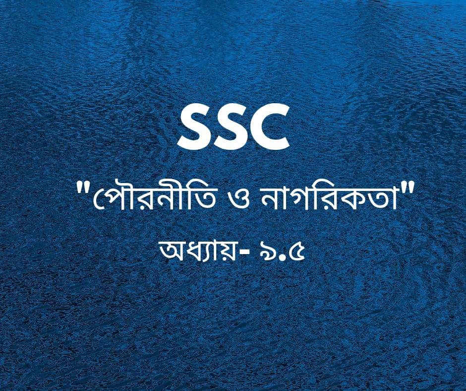 Exam Card Image