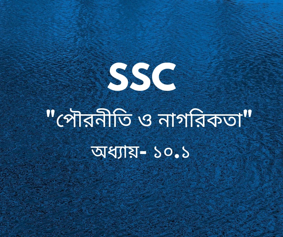Exam Card Image