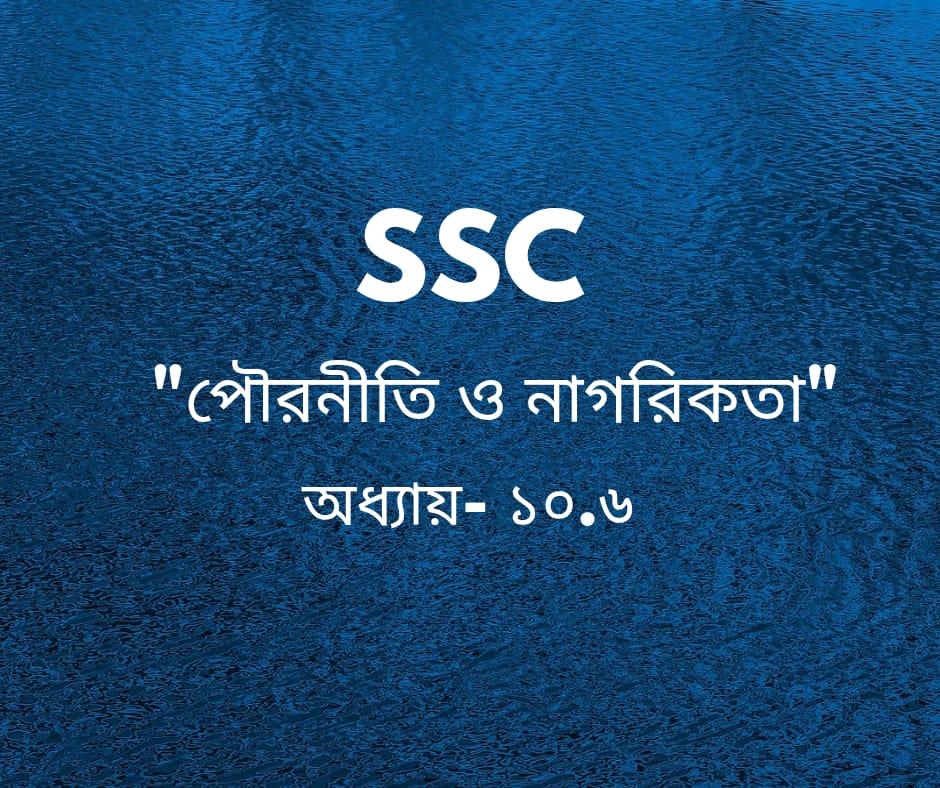 Exam Card Image